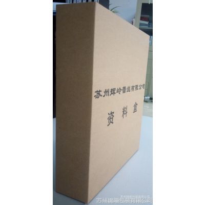 價格 廠家 中國供應商