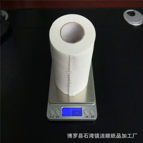 工廠直銷酒店客房洗手間衛生小卷紙