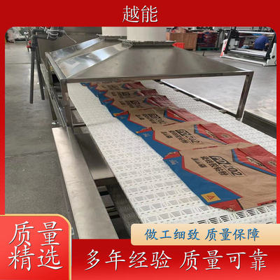 紙袋干燥設備 牛皮紙微波烘干設備 干燥 殺菌迅速 快捷 實用性強