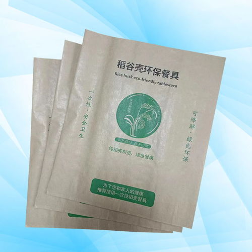 食品紙袋有什么材質 金祥紙業