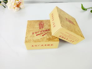 抽紙盒為什么成為企業盈利的利器 廣告的載體,營銷目的回旋