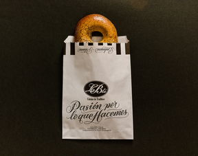 le bl – packaging 阿根廷熟食店紙袋包裝設計