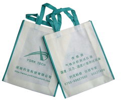 供應成品無紡布包裝,河北徐水無紡布袋,徐水無紡布袋找占青